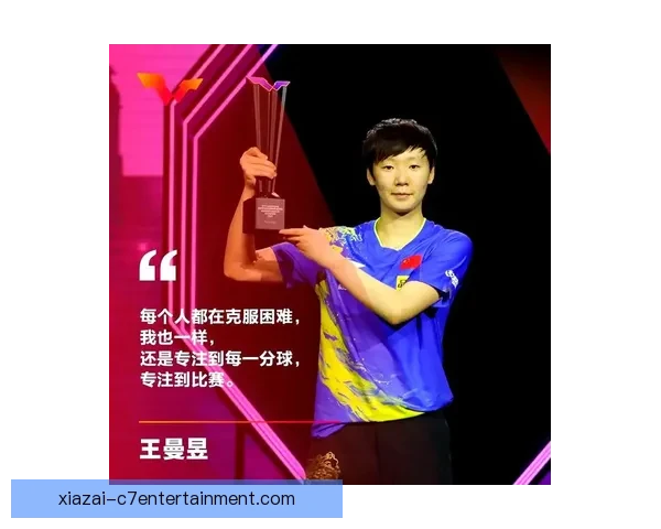 从低谷到巅峰那场改变命运的比赛后运动员首次深度访谈讲述坚持 从低谷到巅峰那场改变命运的比赛后运动员首次深度访谈讲述坚持