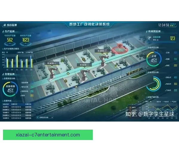 体育赛事深度解析：数据驱动下的胜负走势与战术研判