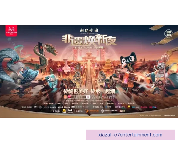 女王公园巡游者俱乐部百年沉浮与伦敦足球文化传承探索之路新篇章