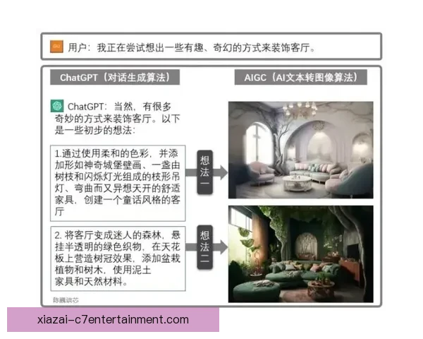 斯托克城俱乐部辉煌历程与未来发展全面解析