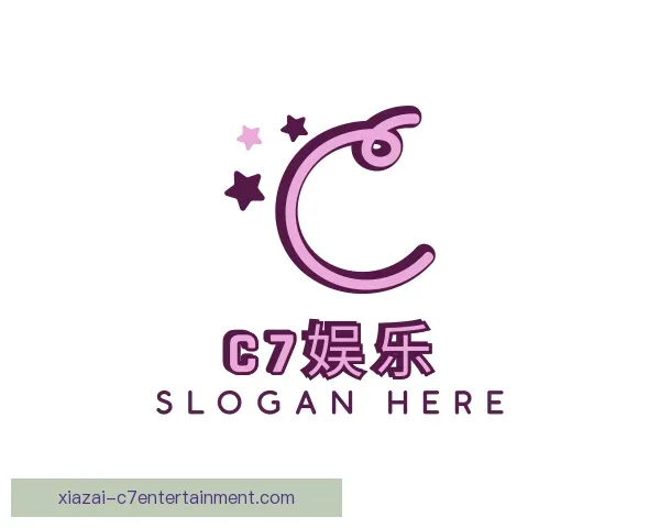 介绍c7娱乐